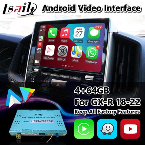 Lsailt Android Carplay Interface لتويوتا لاند كروزر LC200 GX R GXR 2018