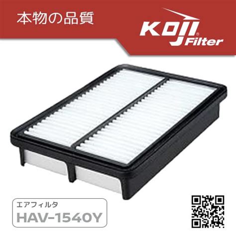 Koji Air Filter Element Air Cleaner Hav Y For Hyundai Tucson