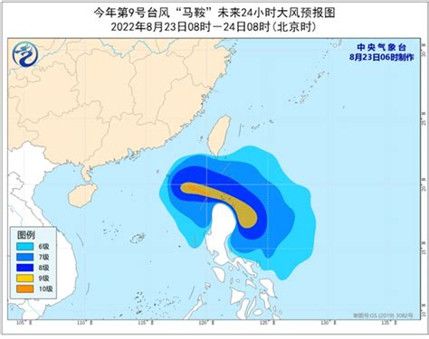 天气焦点