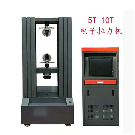 Wdw 50kn Electronic Tensile Testing Machine Laboratory Universal Material Testing Machine Buy