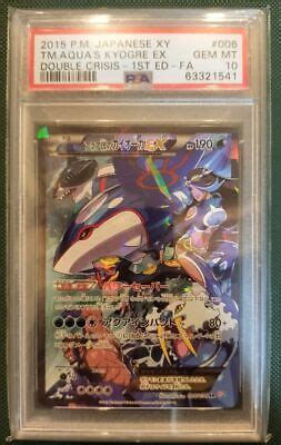 PSA 10 Team Aqua S Kyogre EX 006 034 Double Crisis 1st Ed Pokemon Card