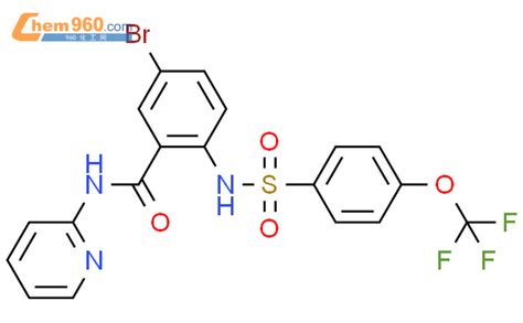 Benzamide Bromo N Pyridinyl Trifluoromethoxy