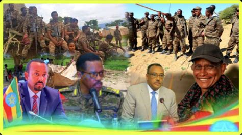 Dw Amharic News Today July Ethiopia Amharic Daily News