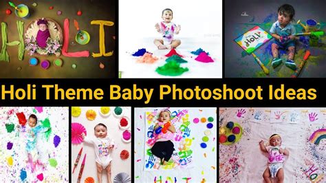 Holi Theme Baby Photo Shoot Ideas At Home Holi Baby Photoshoot Ideas