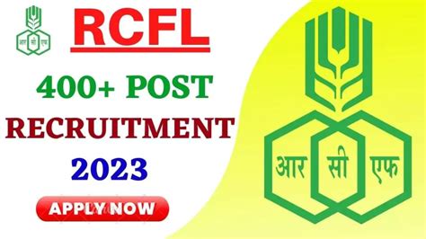 Rcfl Recruitment Notification Out For Apprentice Post Apply