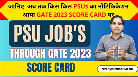 List Of PSUs Recruiting Through GATE 2023 How Many PSUs Are Through