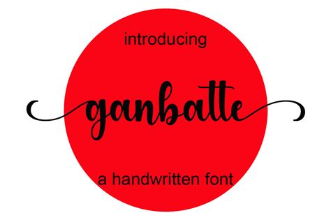 Ganbatte Font By Cavalera Creative · Creative Fabrica