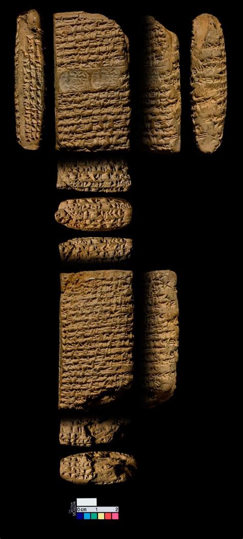 British Museum Number K 295 Library Of Ashurbanipal Neo Assyrian Clay Tablet Inscribed With A