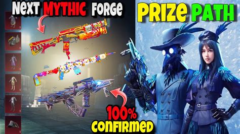 Next Mythic Forge Upgradable Guns New Prize Path Mythic Lobby