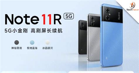 Redmi Note 11r 5g Malaysia Release Date Technave