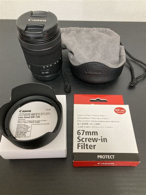 Yahooオークション Canon Rf24 105 F4 71 Is Stm 美品 キヤノン純