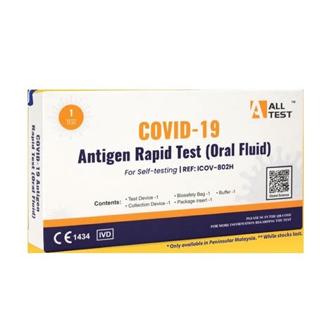 Invoice Provided Alltest Covid 19 Antigen Home Test Kit Oral Fluid