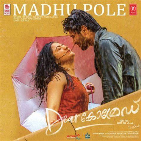 Madhu Pole Lyrics Dear Comrade Malayalam Songs