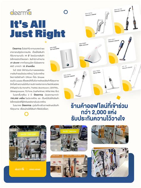 Deerma DX700S/DX700 PRO เครื่องดูดฝุ่นแบบด้ามจับ Vacuum Cleaner ...