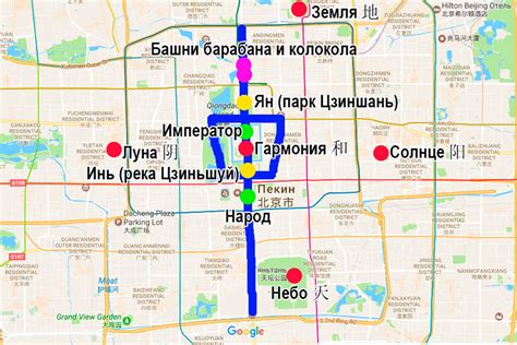 Карта пекина с достопримечательностями на русском языке - Фотоподборки 1