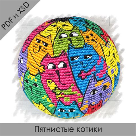 Пятнистые котики — Схемы для вышивки крестом от RinkaZee