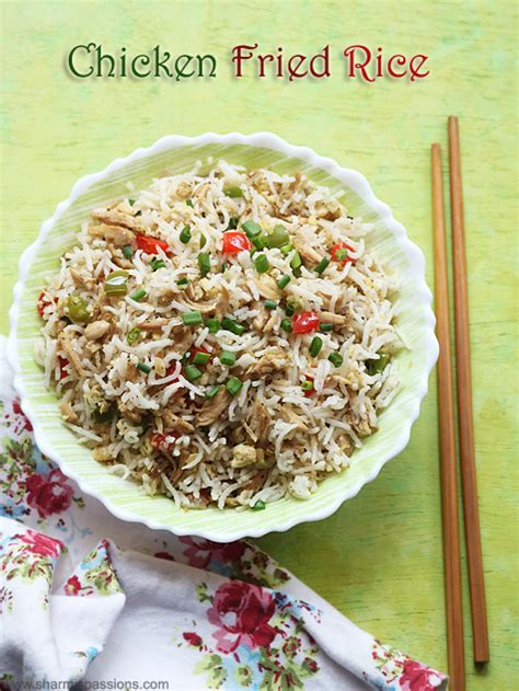 Chicken Fried Rice Recipe Restaurant Style Chicken Fried Rice Recipe