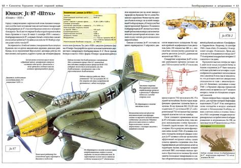 LUFTWARRIOR X45 Fighter Jet | Aviation, Aircraft, Planes