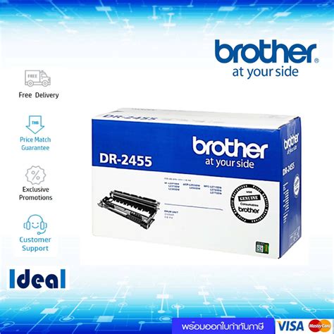 Drum Original Brother Dr 2455 ของแท้ Original Drum Cartridge ใช้ได้กับ