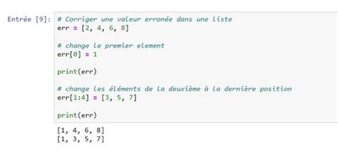 Python Transformer une liste en chaine de caractère String et