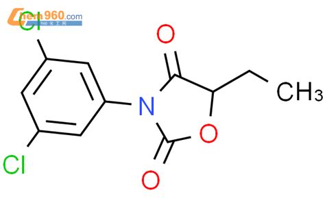 24201 56 7 3 3 5 Dichlorophenyl 5 Ethyl 1 3 Oxazolidine 2 4 Dionecas号 24201 56 7 3 3 5