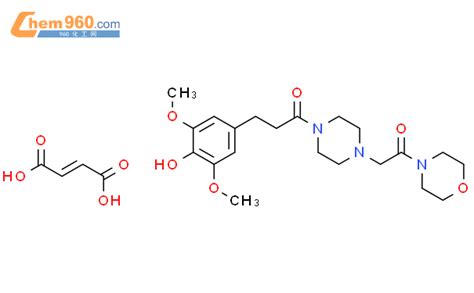 58493 21 3 2 6 Dimethoxy 4 3 4 2 Morpholin 4 Yl 2 Oxoethyl Piperazin