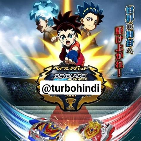 Beyblade Burst Full Episodes In Tamil Atelier Yuwa Ciao Jp