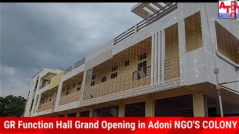 GR Garden New Function Hall Opening In Adoni NGO S COLONY BOOKINGS