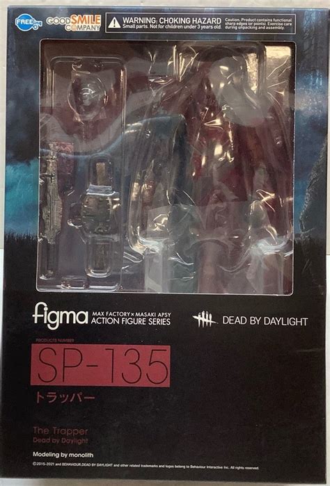 Dead By Daylight Action Figure Figma The Trapper Sp 135105088145