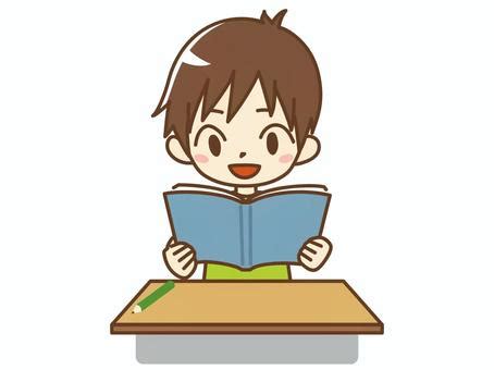 子供児童イラスト／無料イラストなら「イラストac」