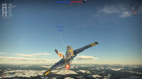 War Thunder F 86 F2 Sabre 軍刀噴射戰鬥機 資本之怒 Youtube