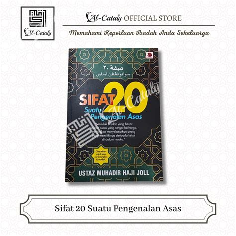 Alcataly Buku Sifat 20 Suatu Pengenalan Asas Ustaz Muhadir Haji Joll