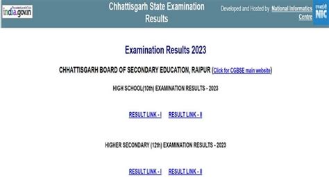 Cgbse 10th 12th Results 2023 Live Chhattisgarh Board Result Out Direct Link Here Hindustan