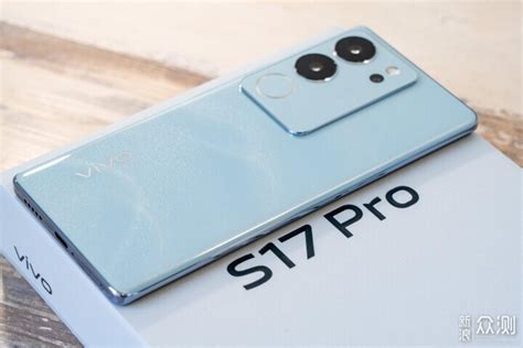 Vivo S17 Pro上手：当前手机圈中精致美的代表原创新浪众测