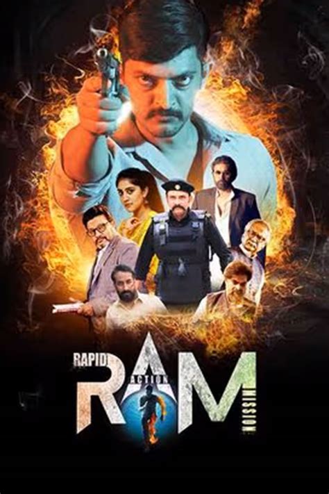 RAM Rapid Action Mission 2024 V CINEMA Movie Review Cast