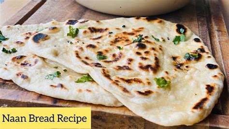 Naan Bread Recipe Easy Youtube