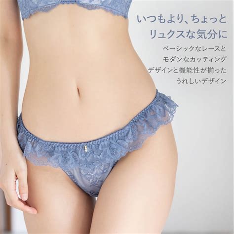 フランデランジェリー fran de lingerie 使いやすさとデザイン性 楽ちん響かない スフレフィットブラ002 Tバック