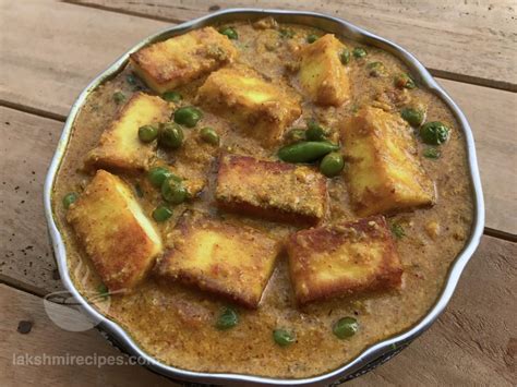 Khoya Matar Paneer Recipe Khoya Matar Paneer Masala Curry Reci