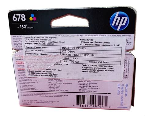 HP 805 Tri Color Original Cartridge Ink At Rs 630 Deskjet Ink