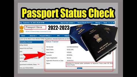 Passport Status Check Online How To Passport Status Check Track Passport Status Passport