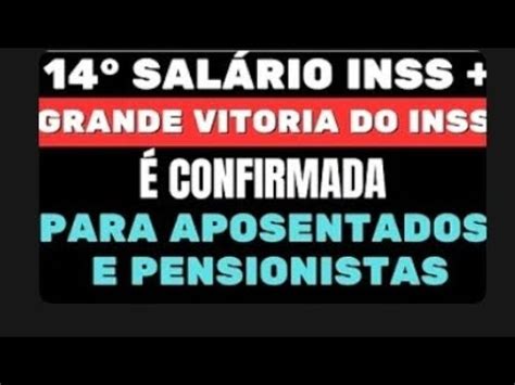 14 SALÁRIO inss GRANDE VITÓRIA É CONFIRMADA PARA APOSENTADOS E