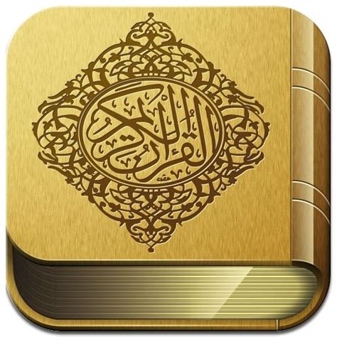 Golden Quran icon