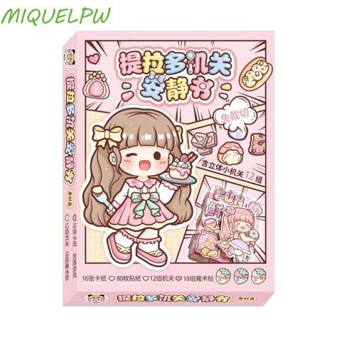 MIQUELPW Telado Mechanism Quiet Book Kawaii Sticker Book Telado Quiet