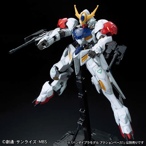 Full Mechanics Gundam Barbatos Lupus Update Official Images