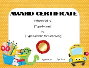 School Awards Printable