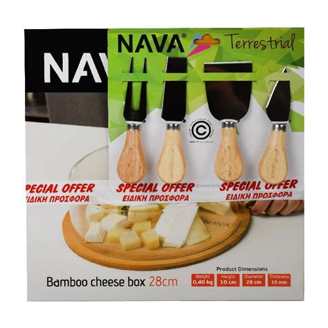 Nava Bamboo Cheese Box 28 Cm And Free Stainless Steel Cheese Knives Set