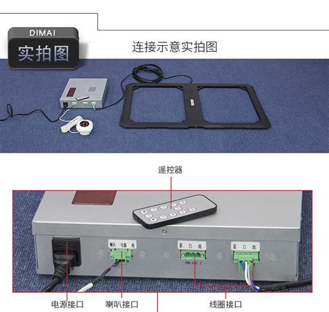 黑色58k声磁地埋隐形防盗器 宜安特科技