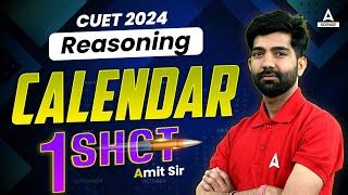 Cuet Reasoning Calendar One Shot Cuet Pr Doovi