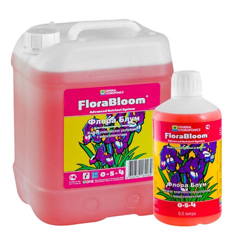 Buy Flora Bloom Mineral Fertilizer With Delivery Vaskhnil Nursery