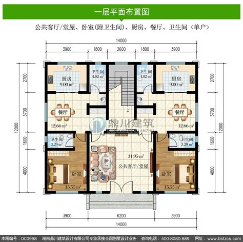 欧式三层共堂屋双拼别墅图纸及效果图农村兄弟自建房设计鼎川建筑双拼别墅图纸超市别墅图纸超市